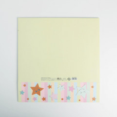 Коробка подарочная «Счастье» - Фото 3