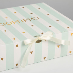 Коробка подарочная «Сюрприз» - Фото 1