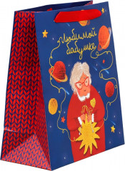 Пакет подарочный «Бабушке» - Фото 1