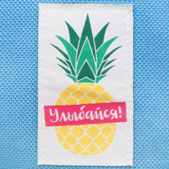 Косметичка-мешок «Улыбнись, ты прекрасна!» - Фото 2