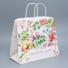 Пакет подарочный «Самой прекрасной» - Фото 2