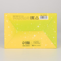 Коробка сборная «Не от всего сердца» - Фото 3