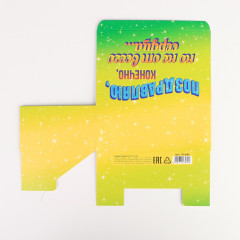 Коробка сборная «Не от всего сердца» - Фото 4