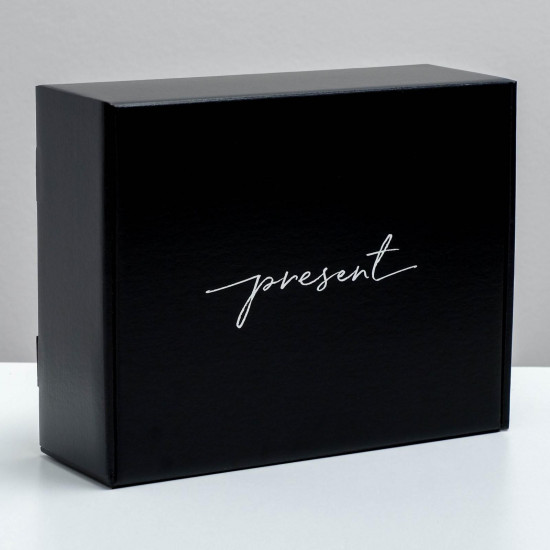 Коробка двухсторонняя складная  «Present»