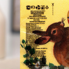 Салфетки «Пасхальный кролик» - Фото 1