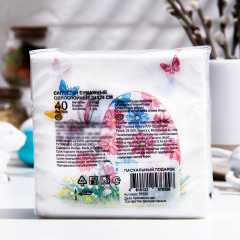 Салфетки бумажные «Пасхальный подарок» - Фото 1