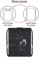 Мешок для обуви - Фото 4