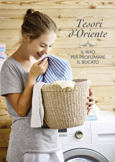 Кондиционер-парфюм для белья «Византия»