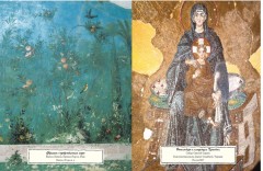 Звездная ночь Ван Гога и другие истории о том, как рождается искусство - Фото 4