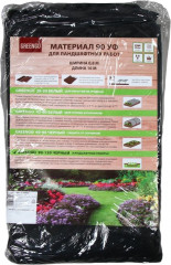 Материал для ландшафтных работ - Фото 1