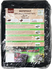 Материал для ландшафтных работ - Фото 1