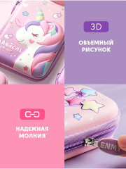 Пенал - Фото 2