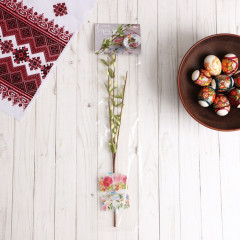 Набор пасхальный «Вербное воскресенье» - Фото 1