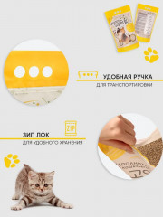Наполнитель для кошачьего туалета минеральный - Фото 3