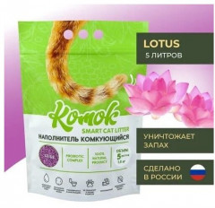 Наполнитель для кошачьего туалета комкующийся «Lotus» - Фото 1