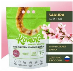 Наполнитель для кошачьего туалета комкующийся «Sakura» - Фото 1