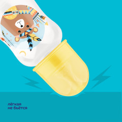 Бутылочка с соской - Фото 4