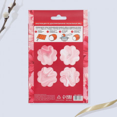 Набор для украшения кулича «Цветочный» - Фото 5