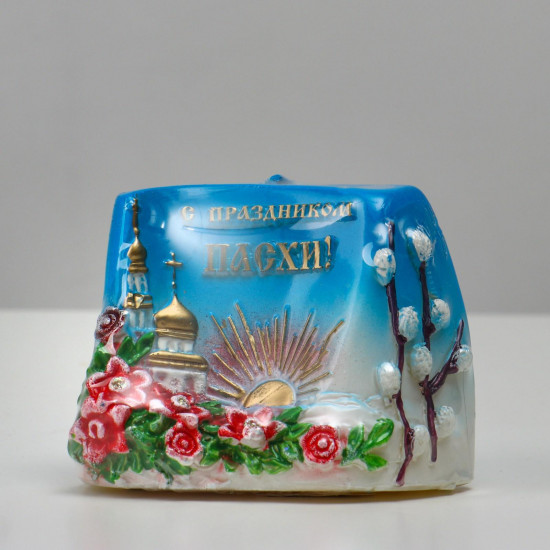 Свеча «С праздником Пасхи!»