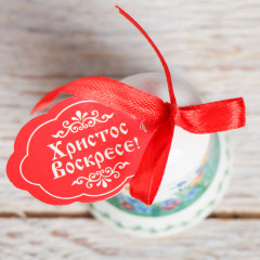 Колокольчик «Светлой Пасхи! Ангелочки» - Фото 3