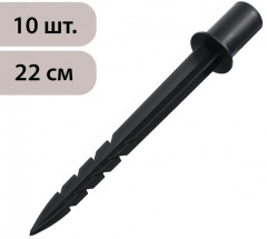 Набор колышков для крепления парниковых дуг - Фото 1