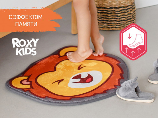 Коврик детский антискользящий