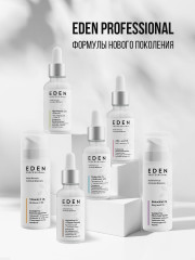 Сыворотка для лица увлажняющая с пентавитином и гиалуроновой кислотой - Фото 2