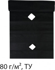 Материал мульчирующий с перфорацией - Фото 1