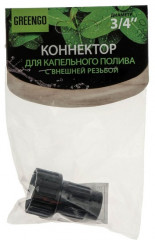 Коннектор 3/4" - Фото 3