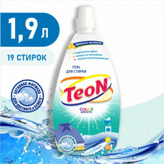 Гель для стирки - Фото 1