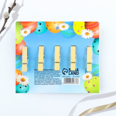 Набор прищепок для украшения вербы «Со Светлой Пасхой» - Фото 5