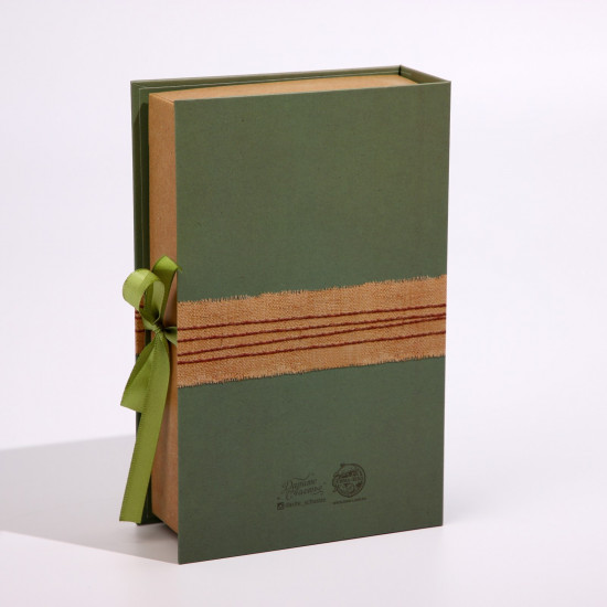 Коробка-книга «С любовью»
