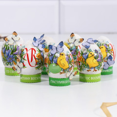 Набор для украшения яиц пасхальный «Цыплята в цветах» - Фото 1