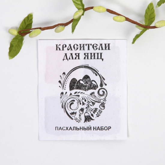 Набор для украшения яиц с трафаретом «Весна»