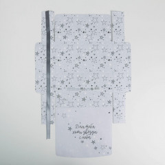 Коробка подарочная «Для тебя хоть звёзды» - Фото 3