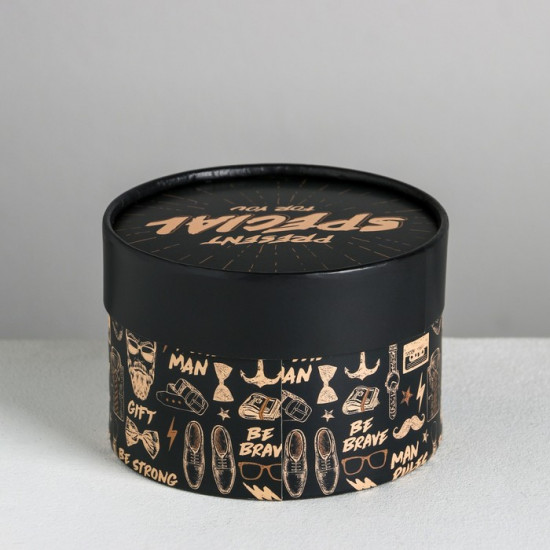 Коробка подарочная «Special for you»