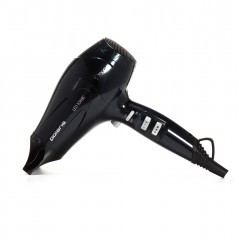 Фен PHD 2079Li - Фото 1