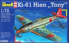 Сборная модель «Истребитель Ki-61 Hien Tony» - Фото 1