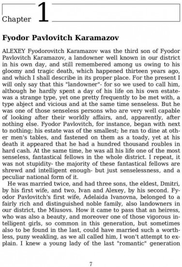 The Karamazov Brothers