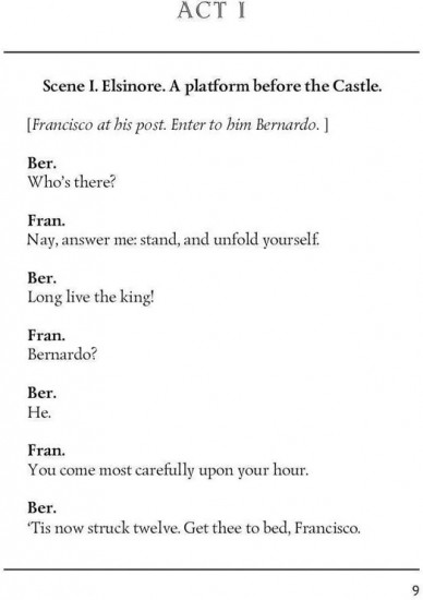 The Tradegy of Hamlet, Prince of Denmark