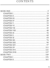 The War of the Worlds - Фото 1