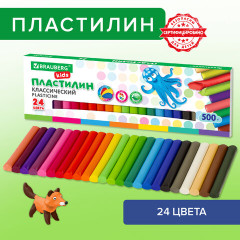 Пластилин классический - Фото 5