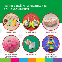 Пластилин застывающий - Фото 7