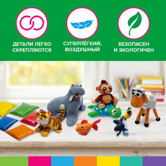 Пластилин застывающий - Фото 8