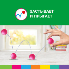 Пластилин застывающий - Фото 9