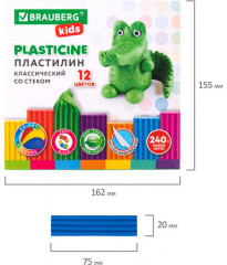 Пластилин классический - Фото 5