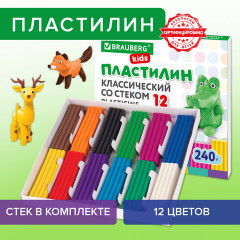 Пластилин классический - Фото 6