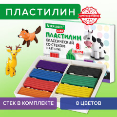 Пластилин классический - Фото 6