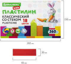 Пластилин классический - Фото 5