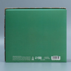 Коробка подарочная «Эко» - Фото 4